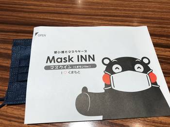 PyCon Kyushu 2022 レポート