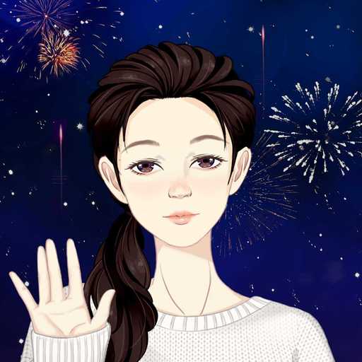 Aiko Yokoyama